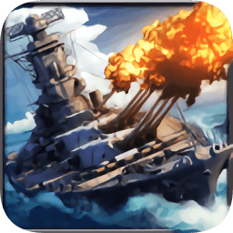 艦指太平洋百度手游 v1.0.47 安卓版