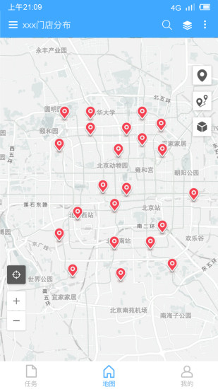 地图慧行业版app(4)
