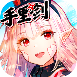 幻想神域手游 v1.3 安卓版