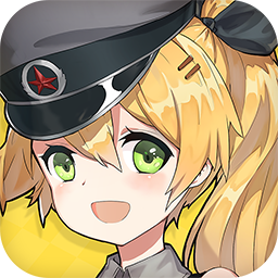 小小军姬破解版 v1.2.7 安卓版