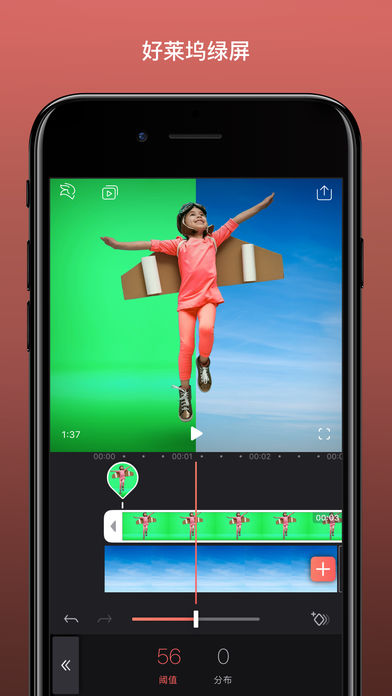  Videoeap app v2.3.1.8 Official Android Chinese version (1)