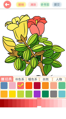 我想静静九游单机版(2)