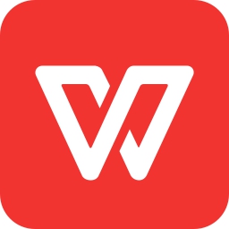 wps office 2016专业版V11.1.0.7875 pro版_附序列号