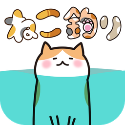 猫咪垂钓中文版 v1.0.3 安卓版