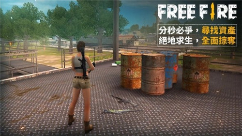 freefire手游最新版v1.14.0 安卓版(2)