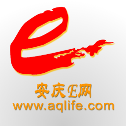 安庆e网生活手机版 v5.4.0