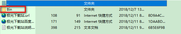 傲游浏览器绿色版