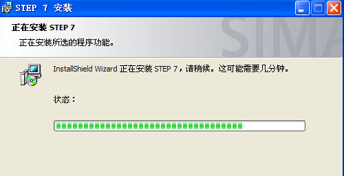 step7编程软件