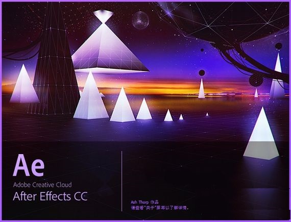after effects cc2018中文破解版(1)