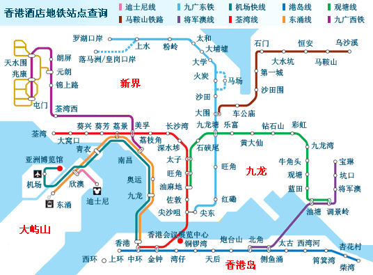 香港地铁线路图2019最新版全图高清版(1)