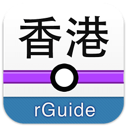 香港地铁线路图2019最新版