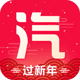 汽配龙app v6.15安卓版