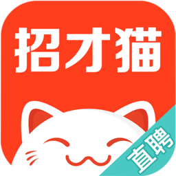 招才猫直聘app v7.13.0