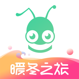 蚂蚁短租app v8.4.2 安卓最新版