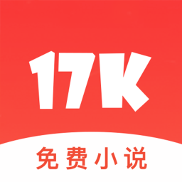 17k小说网手机版 v7.8.4安卓最新版