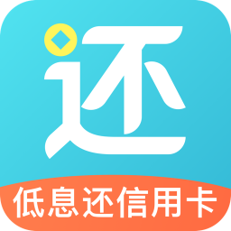 还呗app v5.22.0安卓版