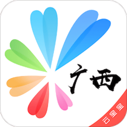 爱广西app苹果客户端 v2.5.6 iphone最新版