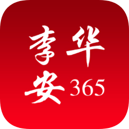 李安华365中文网