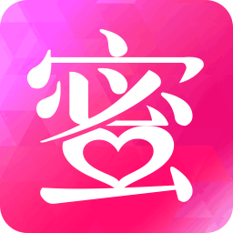 闺蜜美妆app v4.4.2 安卓版