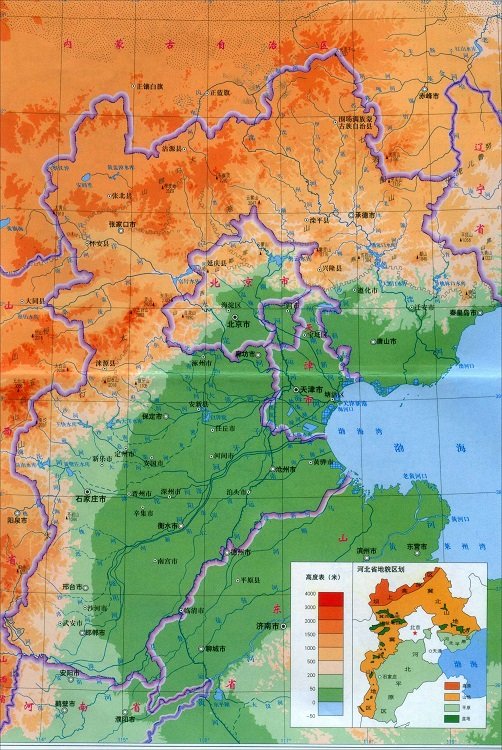 河北省地形图高清版大图免费版(1)