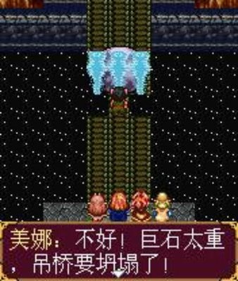 彩虹城堡2手机版(1)
