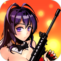 天使战记手机游戏(gunfight girl)