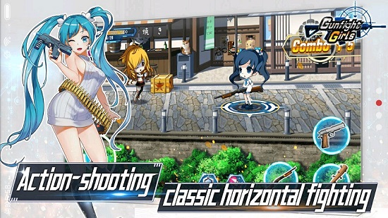 天使战记内购版(gunfight girl)v1.0.1 安卓版(2)