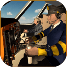 仿真飞机驾驶小游戏 v3.0.3018 安卓版