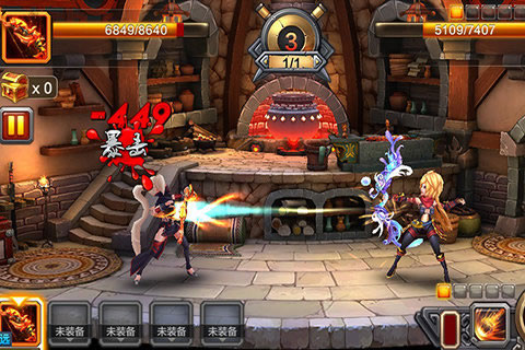 武器大师手游(1)