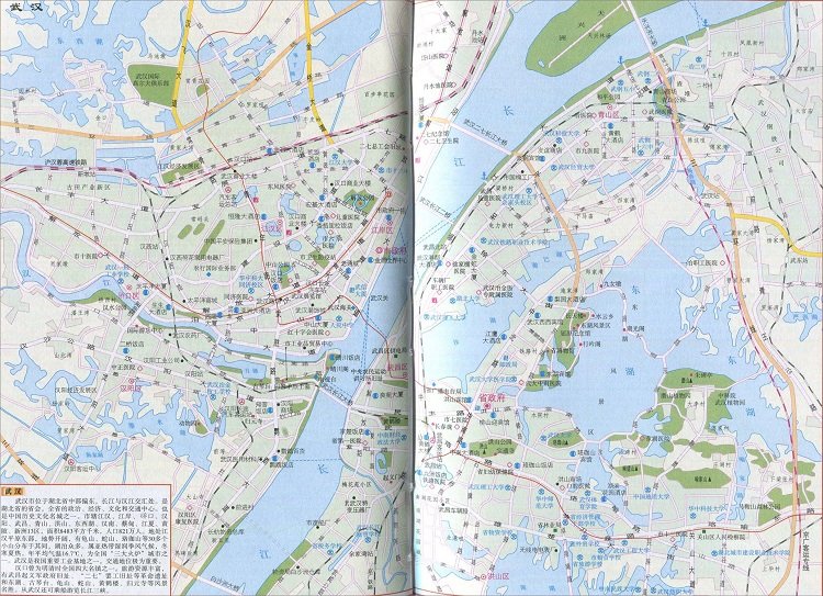 武汉市旅游地图全图高清版大图(1)