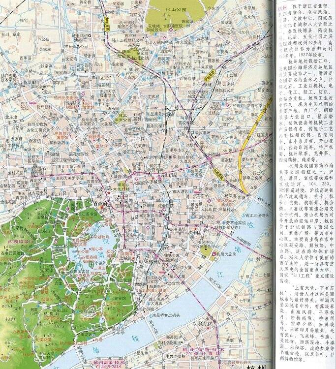 杭州市旅游地图全图高清版大图(1)