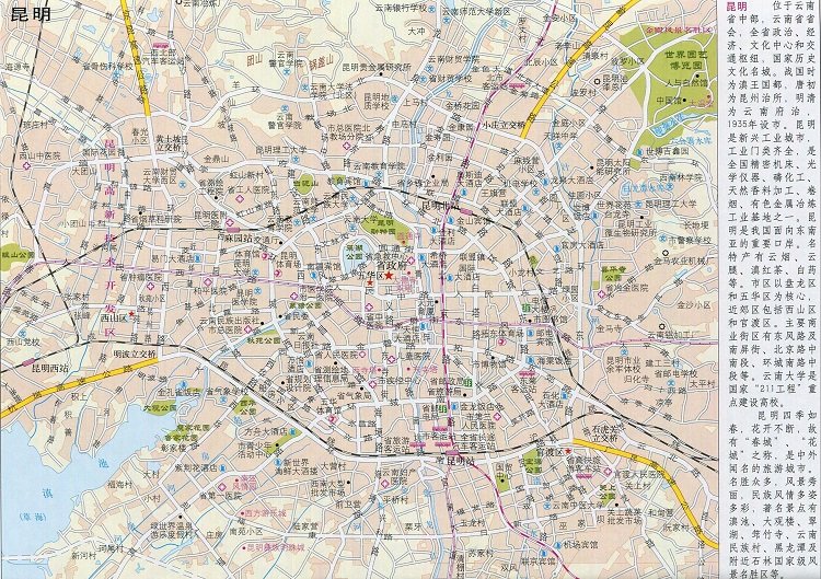 昆明市旅游地图高清版大图