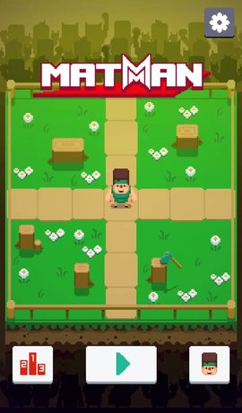 摔跤王游戏(matman)(2)