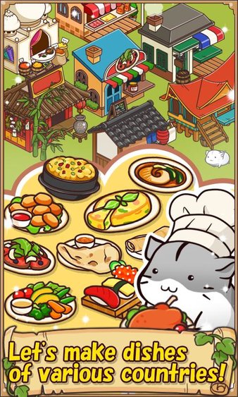 仓鼠餐厅无限金币版(2)