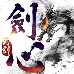 幻剑剑心银狐手游 v1.17 安卓版