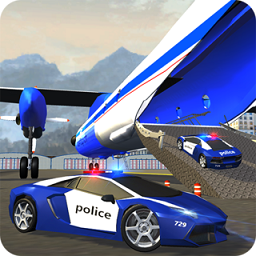 警察飞机运输车最新版 v1.0.9 安卓版