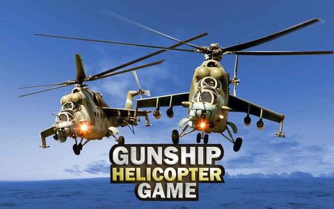 武装直升机战斗模拟器内购破解版v2.0 安卓版(1)