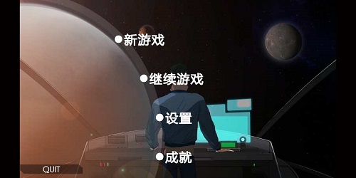 银河选举手机版(1)