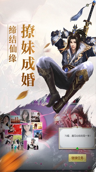 黑暗雄心九游版(1)