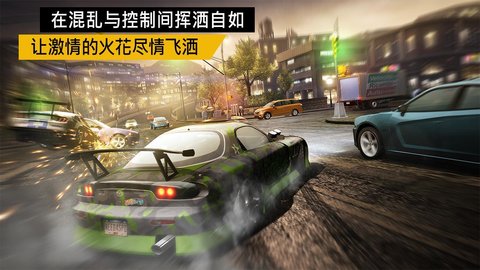 极品飞车无限狂飙手游v3.7.4(2)