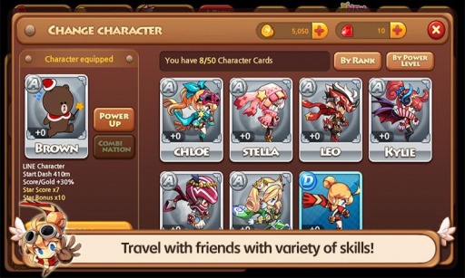 风行者手机版(1)