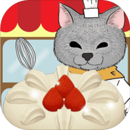 疯狂猫咪甜品店手游 v1.0.0 安卓版