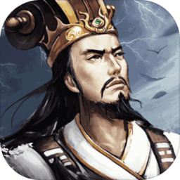 大皇帝ol游戏 v1.48.10 安卓官方版