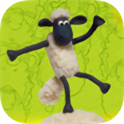 送小羊回家手机版(sheep stack)