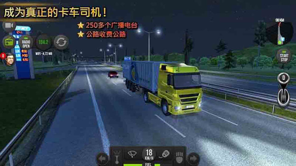欧洲卡车模拟器2中文版v1.6 安卓版(1)