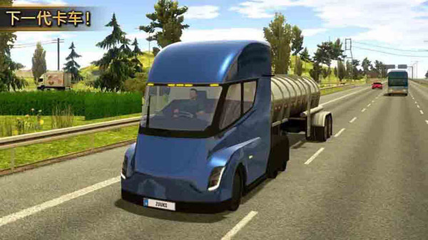 欧洲卡车模拟器2破解版(2)