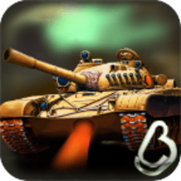 3d终极坦克2手游 v1.0.9 安卓版
