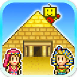 开拓金字塔王国汉化破解版 v1.0.0 安卓无限金币版