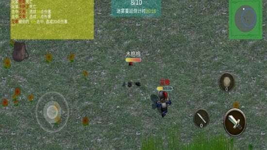 最后的勇士手游(warrior)(2)