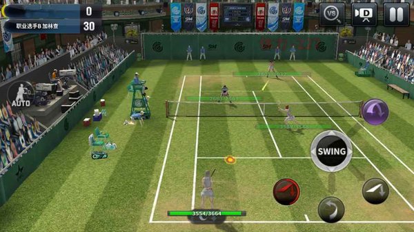 网球大师游戏v2.18.123 安卓版(2)
